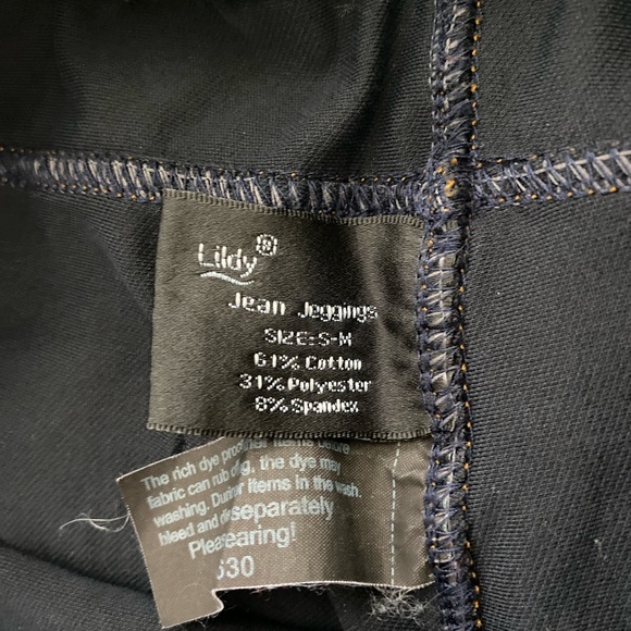 Women’s jeggings and sweatpants - Picture 7 of 8